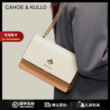 CAHOE KULLO官网包包女包2024新款轻奢侈女士斜挎包单肩包品牌生日礼物送女友 卡其-CK女包 实用走心高级感礼盒装