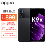 OPPO K9x 天玑810 5000mAh长续航 33W快充 90Hz电竞屏 8GB+256GB 黑曜武士 游戏电竞手机 拍照5G手机