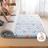 洁丽雅（Grace）A类乳胶垫床褥软垫子宿舍天然乳胶床垫榻榻米垫 恐龙乐园 1.8米床