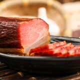 巴山豚 腊肉柏树烟熏腊肉巫溪特产 二刀肉500g 农家自养猪肉 重庆特色风味腊肉