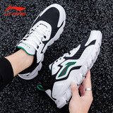 李宁男鞋运动鞋春季新品运动休闲鞋男跑步鞋减震轻便防滑鞋子 黑/白 40(男7.5)