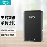 NEWQ F1智能无线移动硬盘 USB3.0 2.5英寸手机电脑wifi访问网络存储