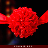 酷依宝大红花球结婚开业绸带花球婚车头花装饰庆典剪彩揭幕红布退伍