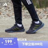 adidas LITE RACER休闲实用舒适跑步鞋男阿迪达斯官方轻运动 深灰色/橄榄绿 42(260mm)