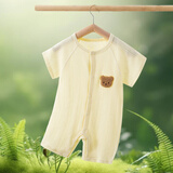 多嘻噜卡婴儿衣服夏季宝宝连体衣短袖爬服透气外出服  浅黄咖熊 90cm