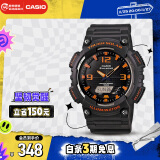 卡西欧（CASIO）手表男光动能时尚防水防震电子日韩表礼物AQ-S810W-8A