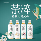 今麦郎茶粹果味茶饮料500ml*15瓶 整箱 爆香桃桃乌龙茶 家庭聚会