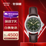 精工（SEIKO）手表 日韩表PROSPEX200米防水机械男腕表SPB121J1 生日礼物