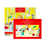 辉柏嘉（Faber-castell）马克笔专业彩色马克笔80色盒装+手绘本A330页基础色系配笔袋553680美术写生水彩笔美育