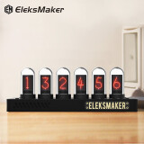 ELEKSMAKER IPS拟辉光管时钟创意复古桌面办公室电脑摆件电竞房装饰桌搭好物电子数字科技感钟表男生生日礼物 黑金 | 限定版IPS PRO|新版小程序系统 颜色分类