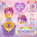 奇妙萌可魔法甜心软软萌可公仔人偶甜心魔方套装卡牌新玩具六一儿童节礼物