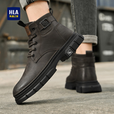 海澜之家马丁靴子男鞋秋冬季新款复古中高帮工装靴加绒保暖英伦风短筒皮靴 棕色 41