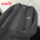 班尼路（Baleno）长袖t恤男秋冬季保暖加绒打底衫青少年国潮休闲圆领男士秋衣上衣