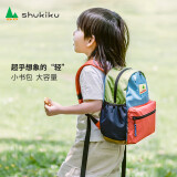 SHUKIKU儿童书包幼儿园背包防丢失小书包防泼水超轻双肩包橙红S+码