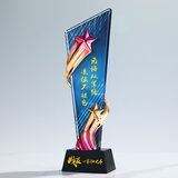 晨越（CHENYUE） 创意退伍军人纪念品定制送战友兄弟五角星水晶奖杯老兵退役礼物演习比武奖品留念光荣退伍礼品 五星环绕