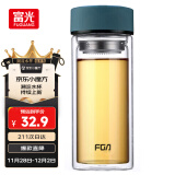 富光 男女士双层玻璃杯 高硼硅泡茶杯 茶水分离水杯带茶隔杯子500ml