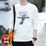 西域骆驼（VANCAMEL）卫衣男圆领秋季长袖t恤学生宽松休闲打底衫 白色S（加绒款） 2XL 