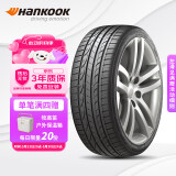 韩泰（Hankook）汽车轮胎 235/45R18 94V H452 原配K5/索纳塔9 适配特斯拉