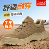 雷安盾劳保鞋男款钢头防砸防刺穿电焊工软底牛皮四季款电工绝缘透气工作 超轻注塑款防砸防刺绝缘 【带LA】 42