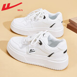 回力（Warrior）官方小白鞋女鞋冬季板鞋女士低帮饼干鞋皮面休闲鞋子女 白色 40