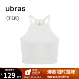 ubras【虞书欣同款】罗纹辣妹短款背心带胸垫背心女免穿内搭打底 工字背心-白色 L