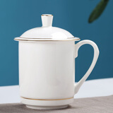 玉蝶景德镇茶杯陶瓷带盖家用骨瓷杯子办公室水杯会议茶杯定制刻字logo 小景杯 金边400ML
