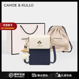 CAHOE KULLO官网官方牛皮手机包女2024新款单肩包女士斜挎包迷你包mini包 白配蓝-CK女包生日礼物送女友老婆 实用走心高级感送女朋友