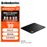 赛睿（SteelSeries）QcK Edge Medium 320*270*2mm专业游戏鼠标垫 电竞鼠标垫 专业不失帧 可水洗 锁边版M