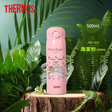 膳魔师（THERMOS）进口保温杯JNR系列比得兔联名款 JNR-502-PRPK 500ml 海棠粉 