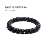 观玉 印尼椰蒂单圈手串佛珠手串链黑金原色椰蒂老型桶珠苹果圆手串 陨石坑椰蒂手串9*8mm【礼盒款】
