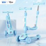 迪士尼（Disney）儿童滑板车可坐可推可滑三合一多功能学步车闪光可折叠冰雪奇缘