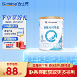 合生元（BIOSTIME）贝塔星 较大婴儿配方奶粉 2段(6-12个月) 法国原装进口 400克