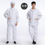FGHGF静电衣无尘衣连体服大褂静电服无金属静电服防尘工装发岩棉防护衣 白色连帽分体（连帽上衣+裤子） XXL