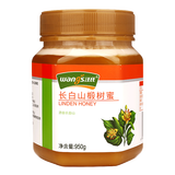 汪氏 白蜜结晶蜜长白山椴树蜂蜜950g中秋节礼品送长辈