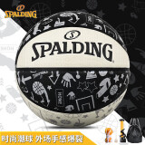 斯伯丁（SPALDING）篮球7号比赛成人青少年儿童室内外通用防滑耐磨七号橡胶系列