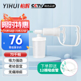 怡辉（YIHUI）吸痰器家用老人卧床医用婴儿童手动负压吸引器抽痰机送吸痰管HX01