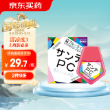 日本原装正品参天Santen 防蓝光眼药水PC蓝盾滴眼液手机电脑党必备缓解疲劳眼涩改善视线模糊结膜充血12ml/瓶