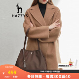 哈吉斯（HAZZYS）女装女包单肩包素色轻巧大容量单肩包ALKS2FBSE03 棕色BW 00