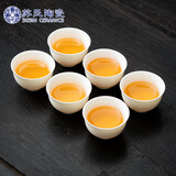 苏氏陶瓷（SUSHI CERAMICS）羊脂玉白瓷功夫茶杯小碗杯陶瓷品茗杯6个装（简装）J0929
