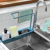欧丽雅可伸缩水池置物架沥水篮滤水槽可挂式洗碗抹布架抽拉收纳架 蓝色