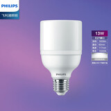 飞利浦（PHILIPS）球泡灯 LED小柱灯泡柱形E27螺口玉米灯家用超亮照明洞灯泡 E27优视型柱泡13W白光6500K