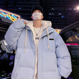 笺罗（JIANLUO）棉服男假两件连帽秋冬季加厚宽松晋江羽棉衣袄绒服面包男情侣外套 浅蓝色 2XL【145斤-160斤】