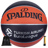 斯伯丁（SPALDING）ZK超细纤维篮球联赛品质欧洲联赛用球7号77-100Y