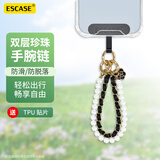 ESCASE手机挂绳双链式手腕绳防盗手提绳防丢夹片防摔男女户外适用华为oppo手机MPS-ZL01-D白黑