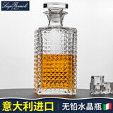 路易治·波米奥尼 意大利进口酒樽水晶玻璃酒瓶空瓶密封威士忌洋酒瓶 J款700ML酒瓶单支