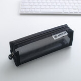 咔巴熊（Kabaxiong） 透明网纱笔袋文具盒女生小清新铅笔袋男女高中生初中生大容量笔盒小学生笔袋 黑色1