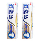 舒适达专业修复牙膏90g 牙酸抗敏感健齿清新口气洁白牙齿修护牙周组织 专业修复100g*2