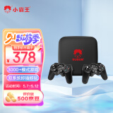 小霸王家用电视PSP游戏机盒子智能安卓系统4K高清连接 怀旧儿童红白机摇杆无线手柄 HD11 32G