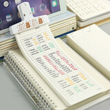 狮洛德 简约超长250*90mm便签纸可撕便条无粘性ins可爱韩版学生记重点用便签本留言本50页 分栏款