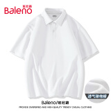 班尼路（Baleno）短袖POLO衫男夏季纽扣翻领简约肌理感男士t恤青年通勤男款上衣